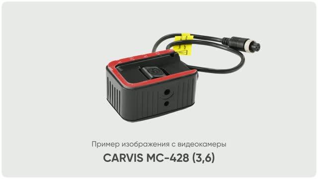 Видео с оборудования