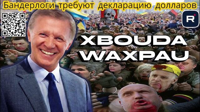 Влад