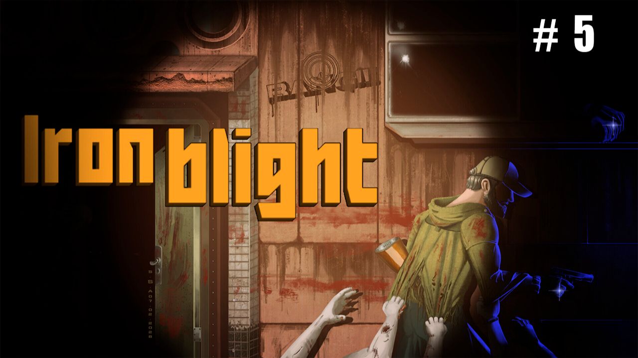 Iron Blight