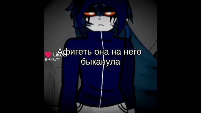 Terrible Mouse Likee подборка (part 2)
