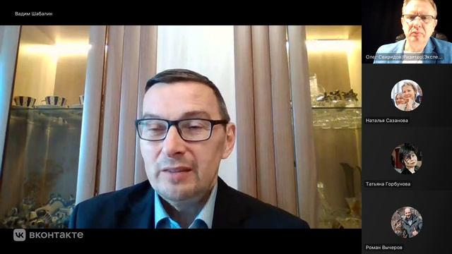 СДЕЛКИ С ГРАЖДАНАМИ ДРУГИХ СТРАН:ОСОБЕННОСТИ И РИСКИ В гостях Вадим Шабалин,кандидат юридических нау