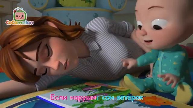 Чем Больше Нас Вместе Детские Песенки CoComelon