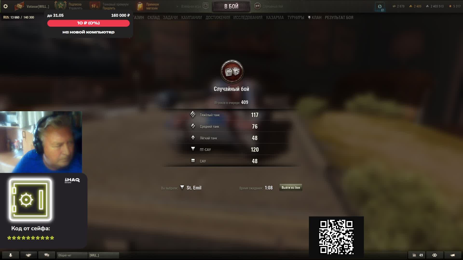 LIVE: Vatasar