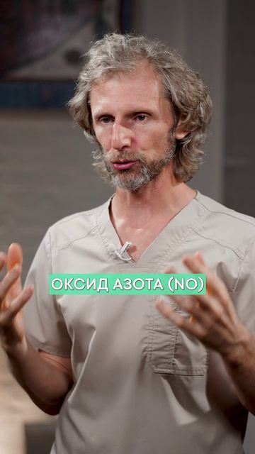 ЭТО упражнение УСПОКАИВАЕТ мозг за минуту! #здоровье #мозг #советы