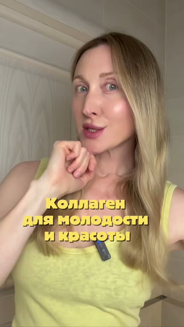 Отзывы