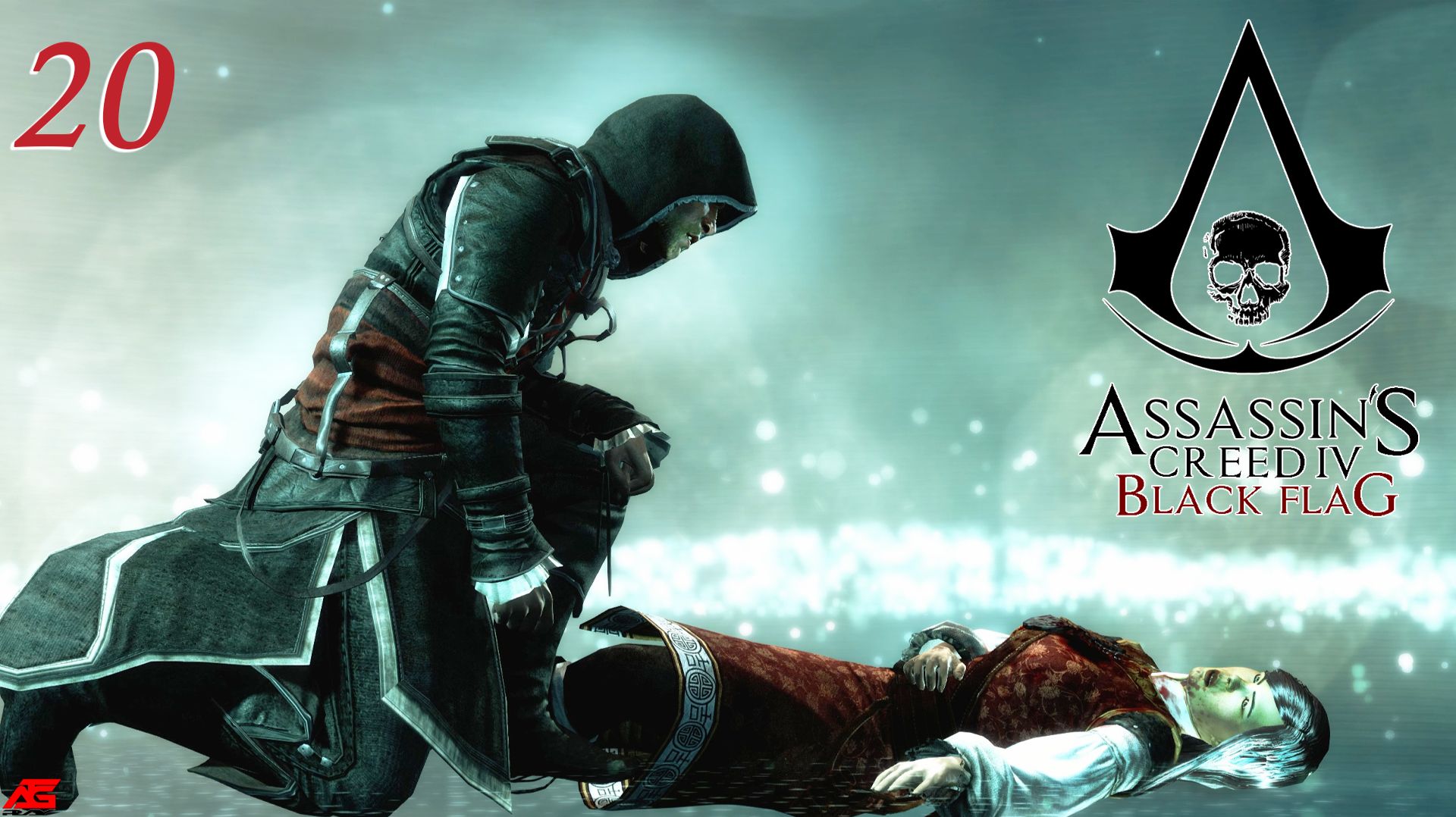 Assassin’s Creed IV Black Flag (2013)