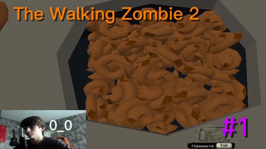 The Walking Zombie 2 #1 
Начало!