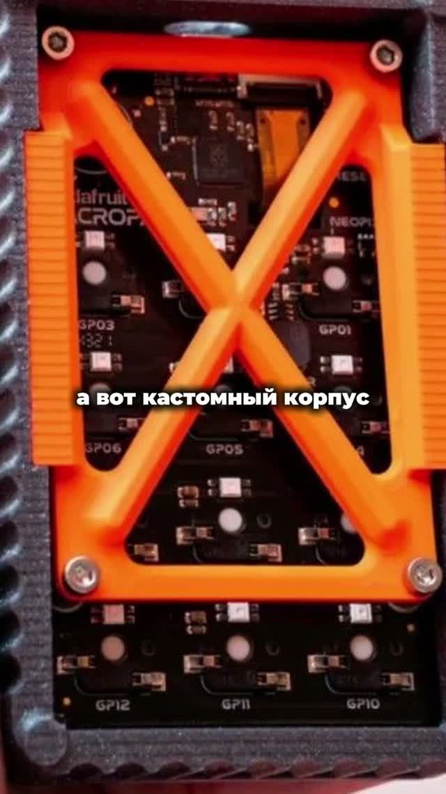 Можно, а зачем это печатать на 3D принтере