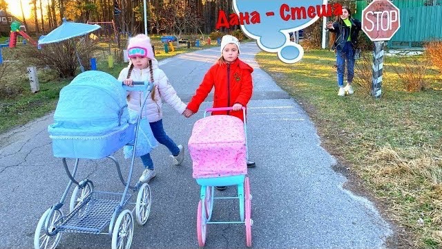 ПОТЕРЯЛА СТАРШУЮ СЕСТРУ!!!// Леди Диана