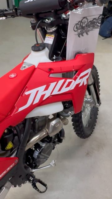 Самый новый JHL YBS 300 2026год