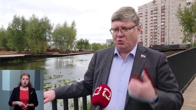 Новости