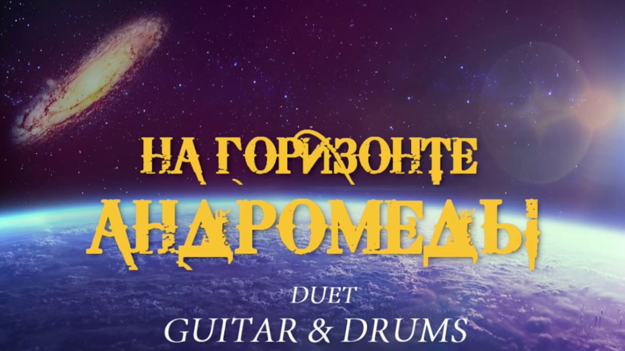 ШОУ Ппрограммы
