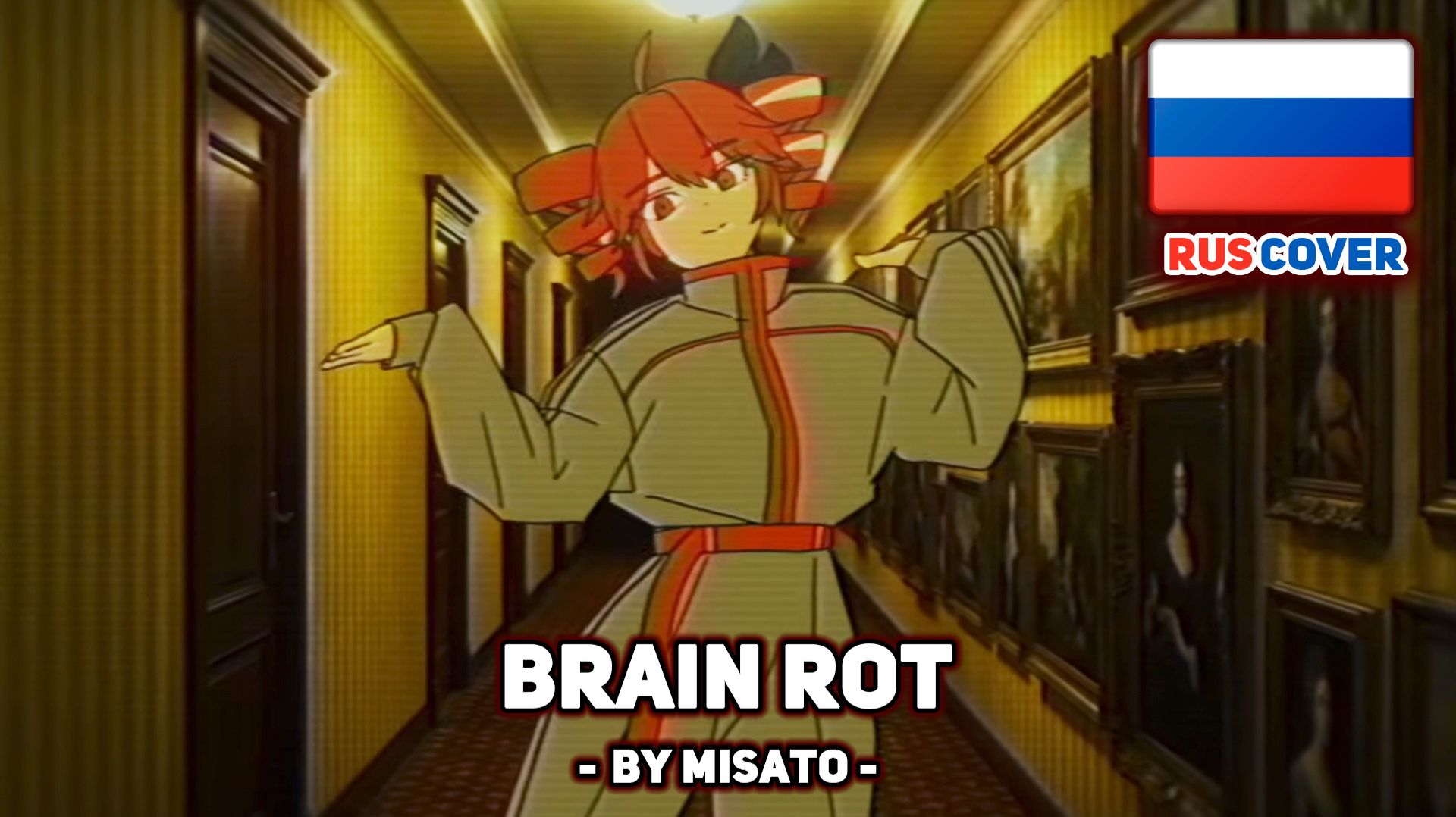 [Kasane Teto на русском] Brain Rot (поет Misato)
