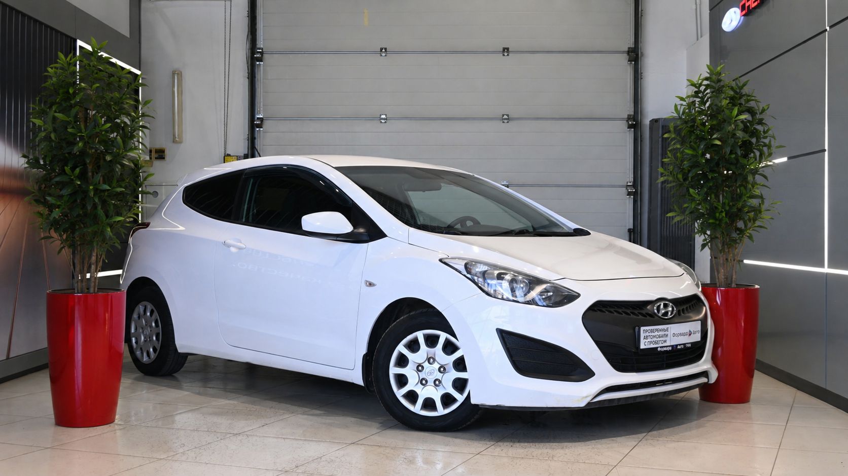 Hyundai I30 '2013 3270