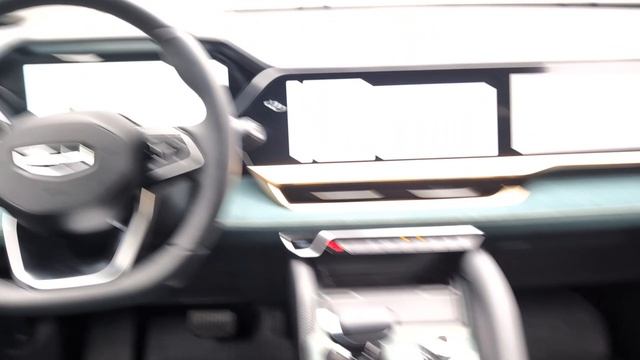 Geely Monjaro 2.0 AT (238 л.с.) 4WD