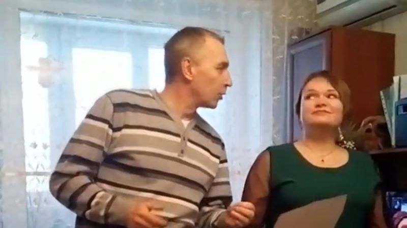 Юбилей