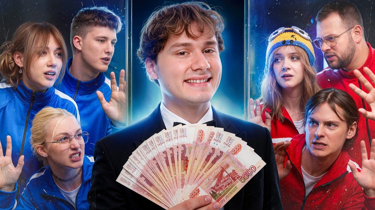 ExileLive - Битва Кубов ! Подписчики Сражаются За 1 000 000 !