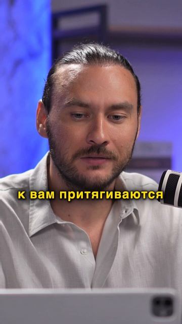 Как притянуть ИДЕАЛЬНОГО МУЖЧИНУ | Петр Лупенко