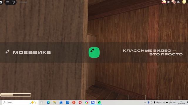 ПРОХОДИМ С МОИМ ДРУГОМ ГРИШЕЙ THE BACKDOOR Я [ВЕРНУЛСЯ]