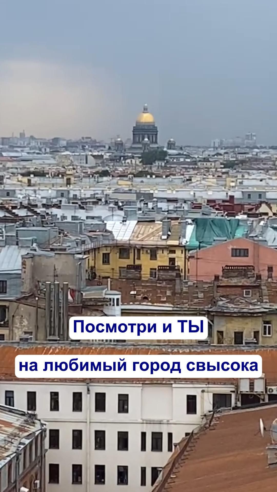 Общая практика