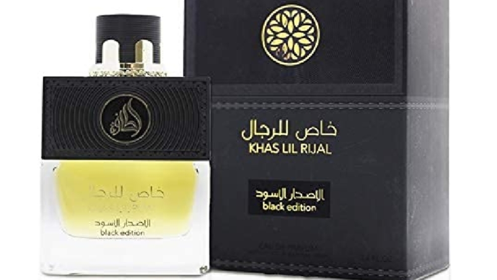 LATTAFA KHAS LIL RIJAL BLACK EDITION. Отличный парфюм на тему Виски, табака, фруктов и шафрана
