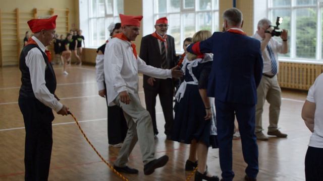 Школа