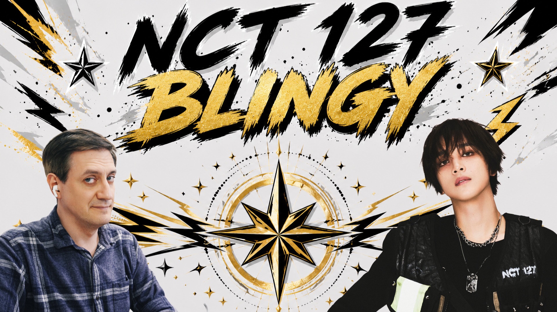 Честная реакция на NCT 127 — Blingy