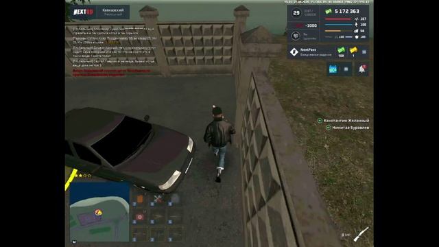 rutube.ru