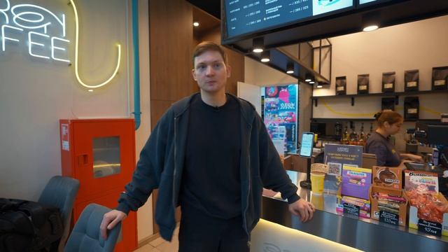 Вложил 8 млн. в КОФЕЙНЮ! Сколько УЖЕ принесла?