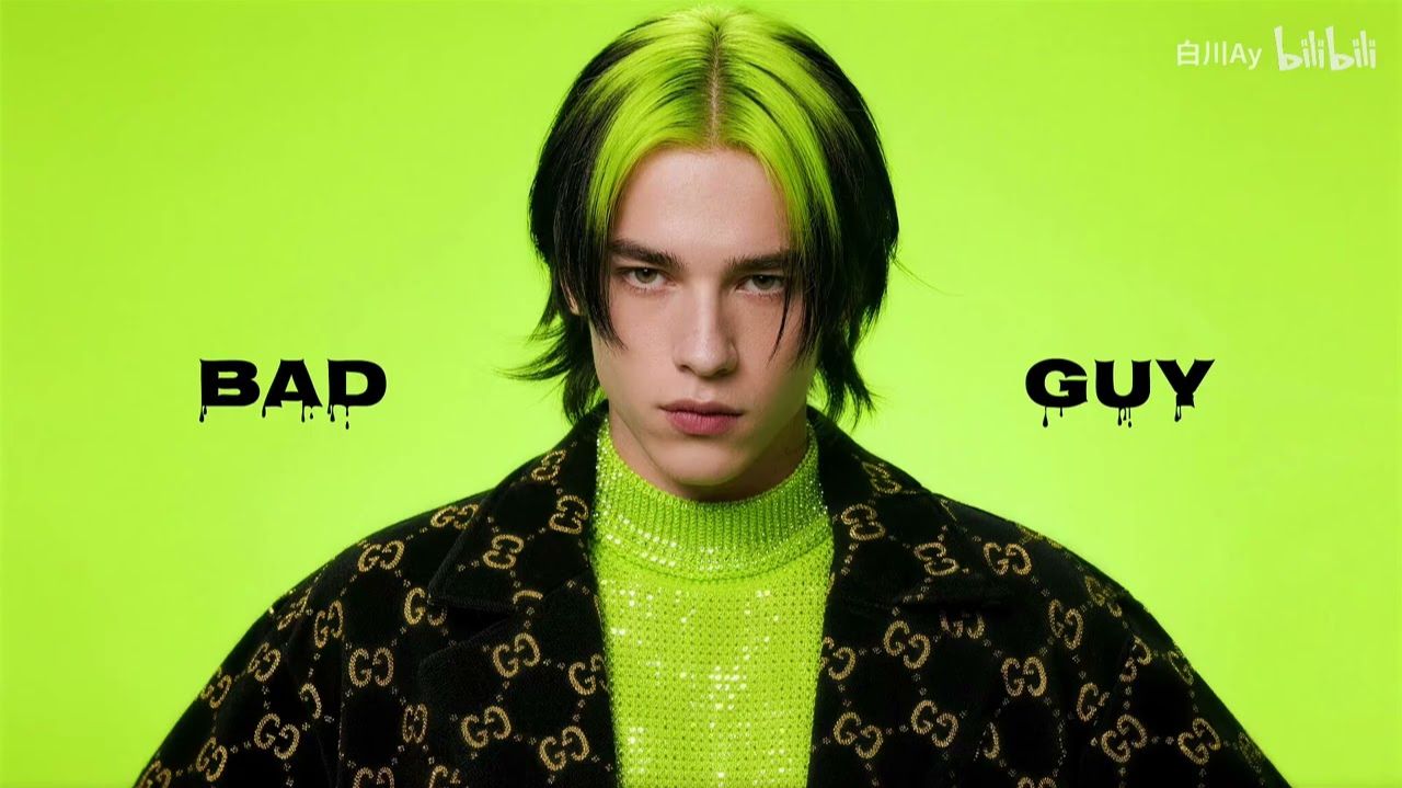 Billie Eilish “bad Guy” Male Version Remake