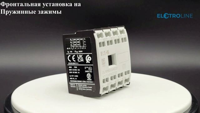 EATON DILM150-XHIC22 Фронтальный блок вспомогательных контактов - арт. 278046