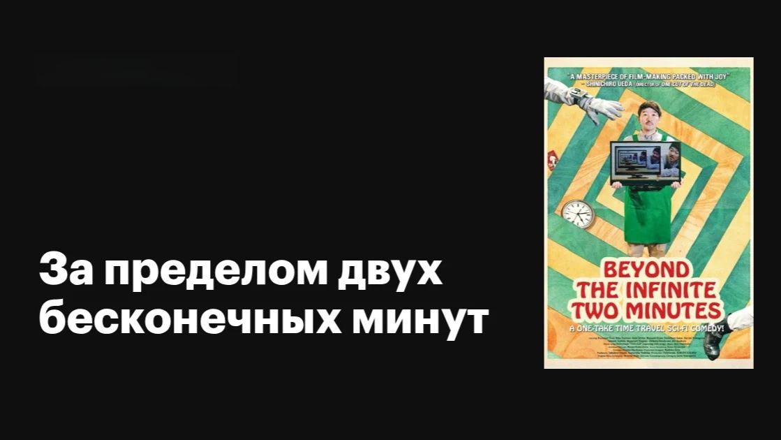 2020 год
