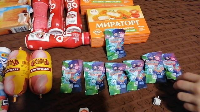 Покупки из ПЯТЕРОЧКИ!
АКЦИЯ! СМЕШАРИКИ!