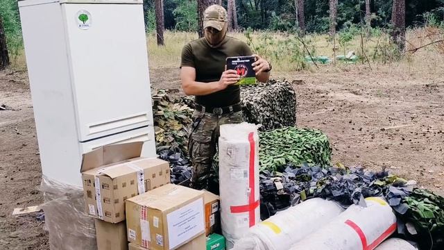 Бойцы САПСАНА получили гуманитарный груз! Благодарность от подразделения. 797 ДГВП