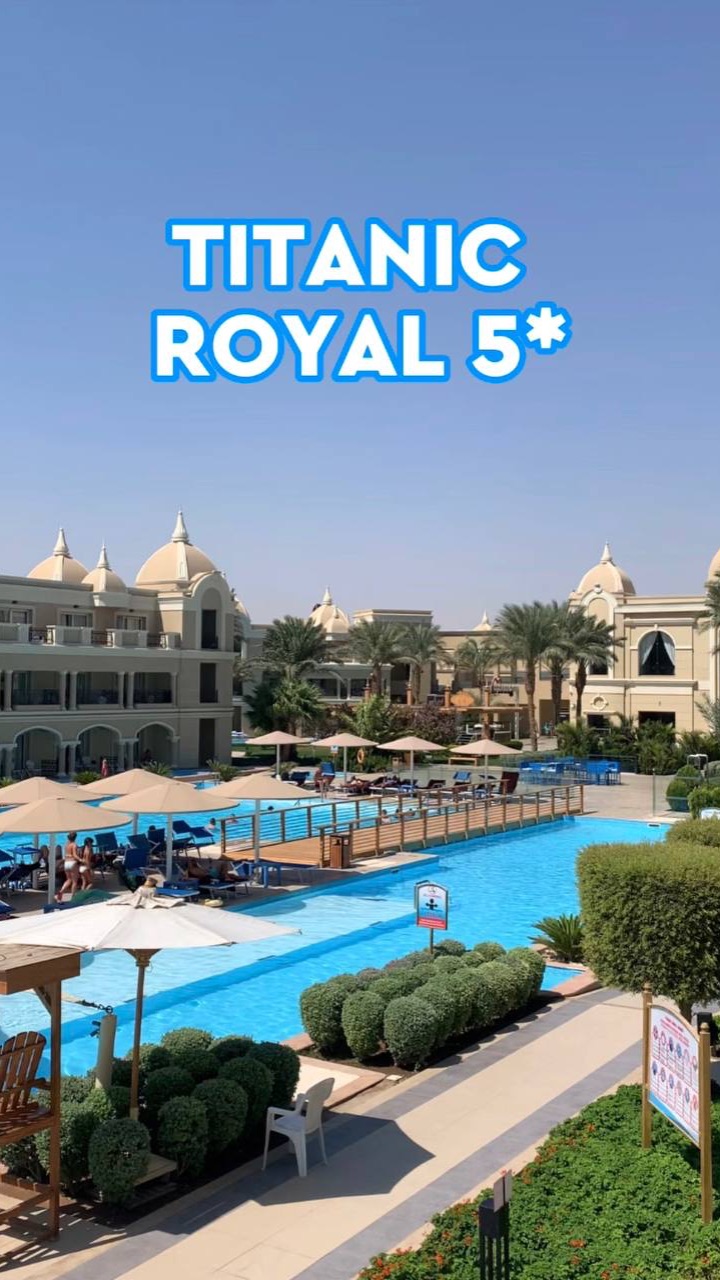Titanic Royal 5*