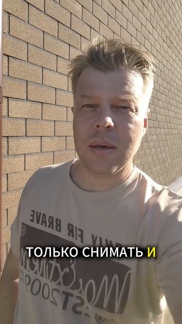 Бетонная отмостка - плохое решение
