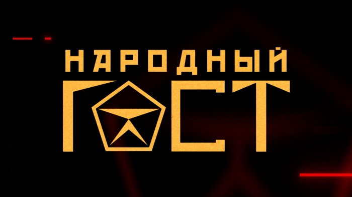 Бренды и тренды: что носят белорусы / Работа легпрома в Беларуси / Модная польза в уходе за собой
