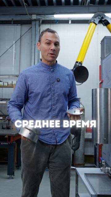Коптильня VARMEN Mini универсальна: подходит для копчения и запекания мяса, птицы, рыбы, сыра.