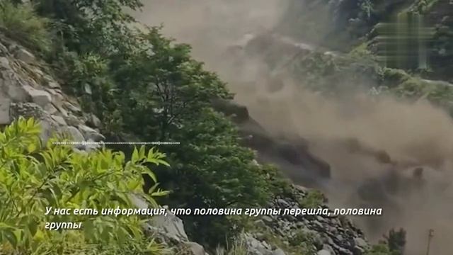 Оползень на границе Непала и Китая: пропали четверо российских паломников