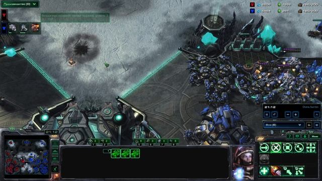 SC2 Хан
