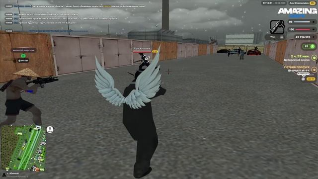 2