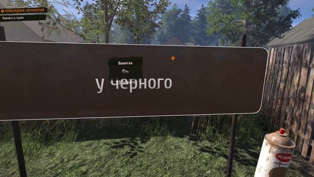 Cheap Car Repair Начало