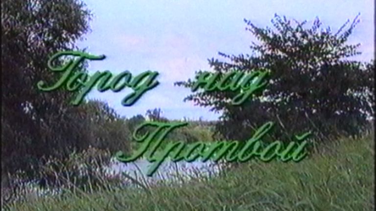1994