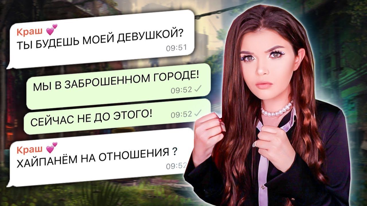 Елена Райтман - 