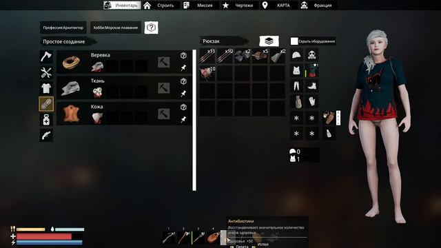 Sunkenland Первая стычка с пиратами  [Серия 3]