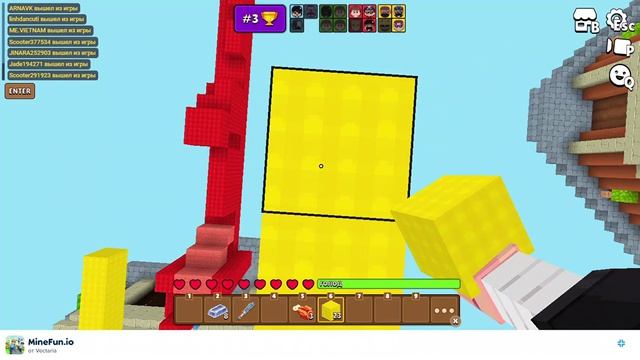 MineFun.io (Bed Wars)
