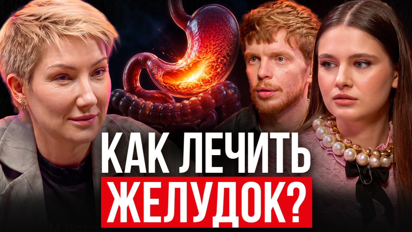 2 сезон