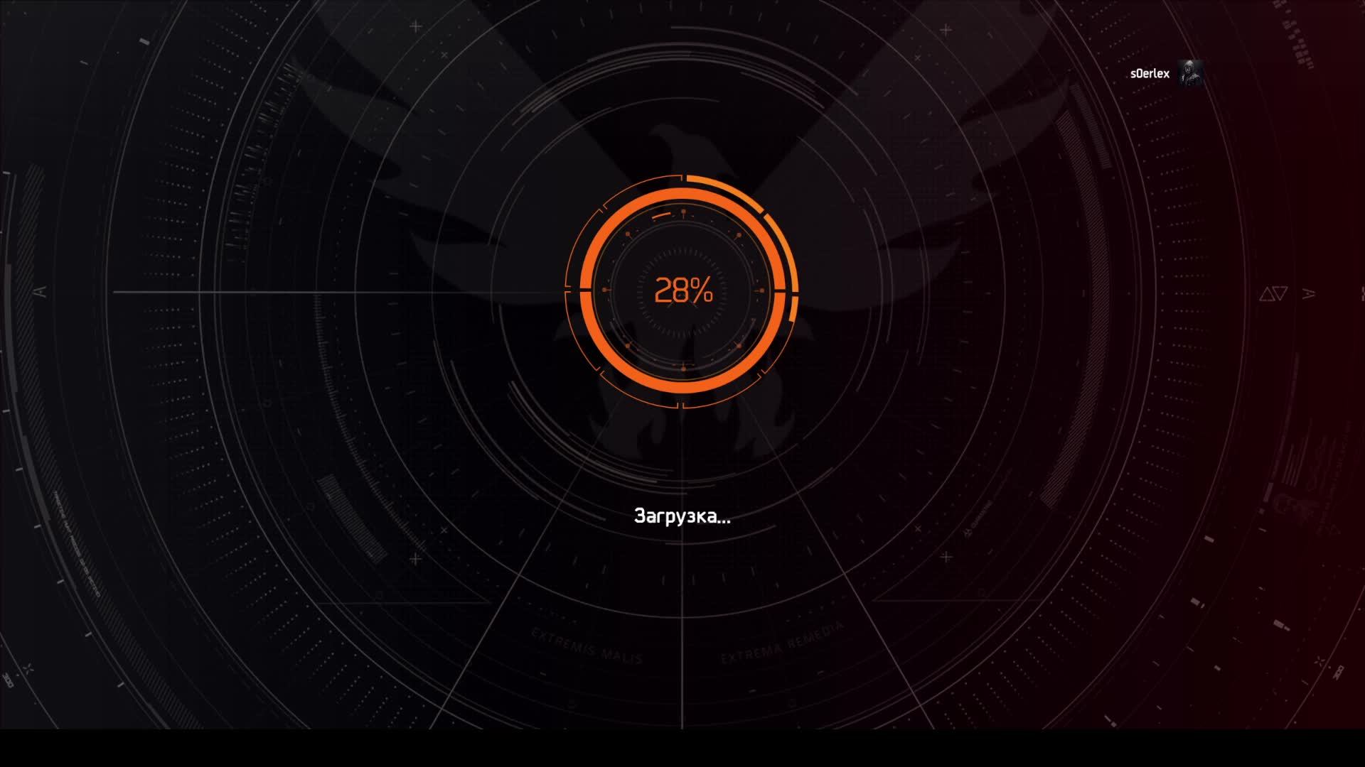 The Division 2