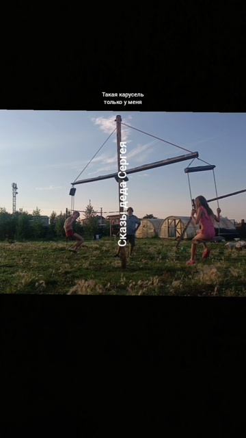 Юмор...