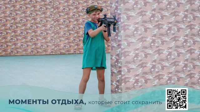 28 августа тв(1)